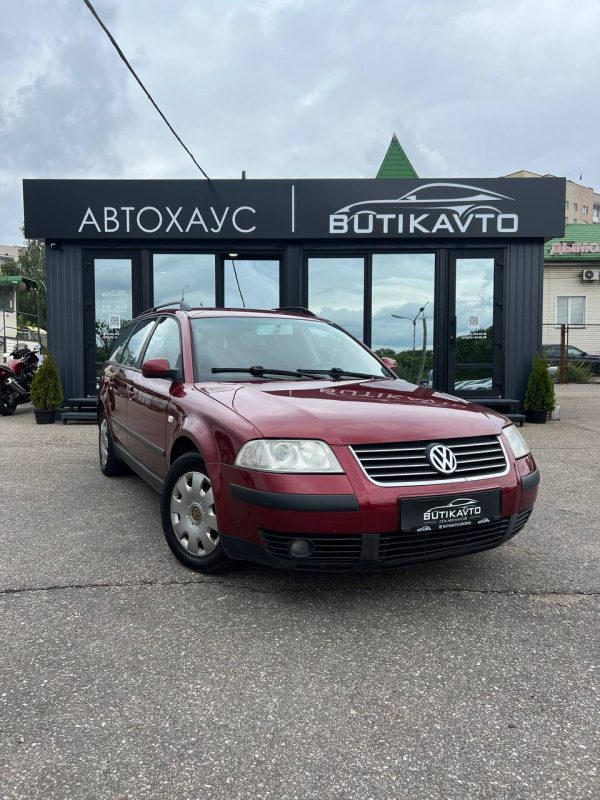 Volkswagen Passat B5 · Рестайлинг