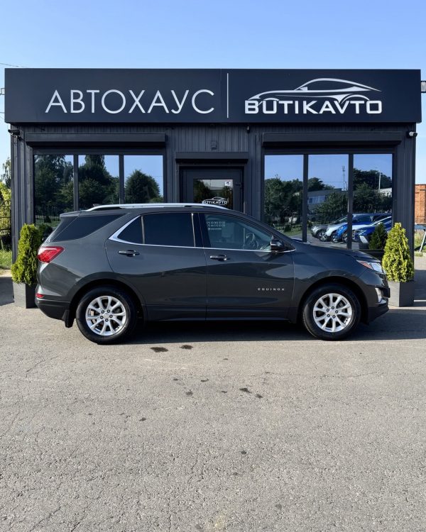 Chevrolet Equinox III - Image 5
