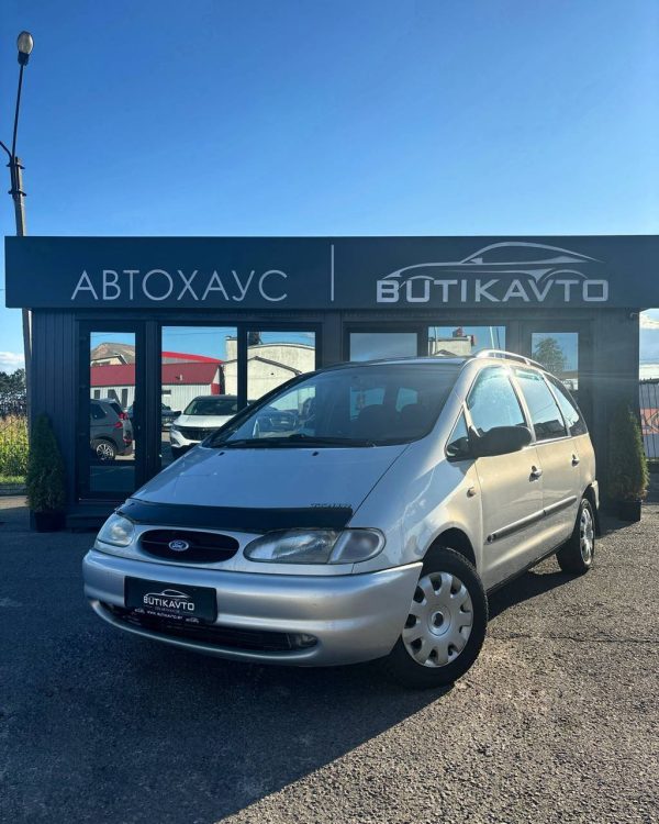 Ford Galaxy I - Image 3