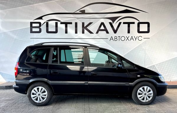 Opel Zafira A - Image 8