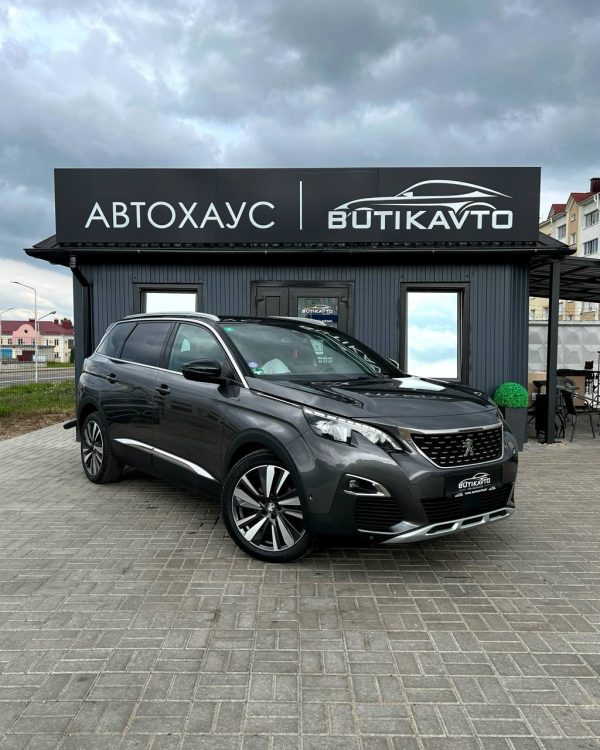 Peugeot 5008 II
