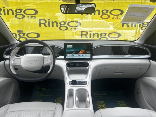 Geely Star Wish - Image 19