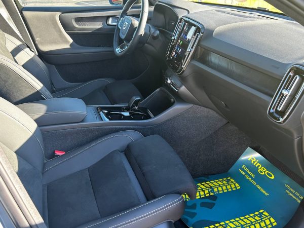 Volvo C40 - Image 17