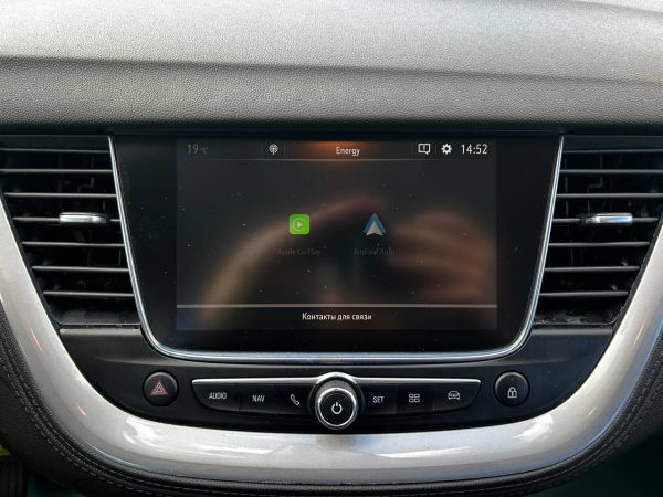 Opel Grandland X I - Image 22
