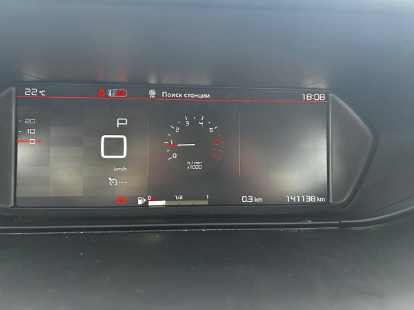 Citroen C4 Grand Spacetourer, 7 мест - Image 22