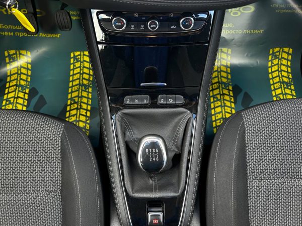 Opel Grandland X I - Image 24