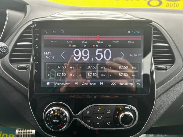 Renault Samsung QM3 I · Рестайлинг - Image 25