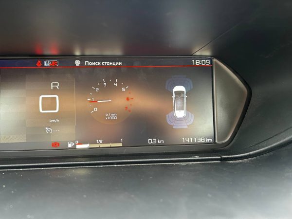 Citroen C4 Grand Spacetourer, 7 мест - Image 24