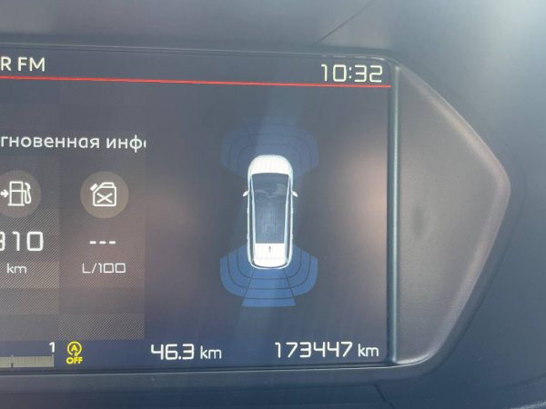 Citroen C4 Grand Spacetourer - Image 28