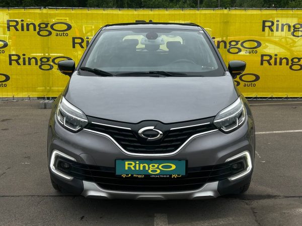 Renault Samsung QM3 I · Рестайлинг - Image 9