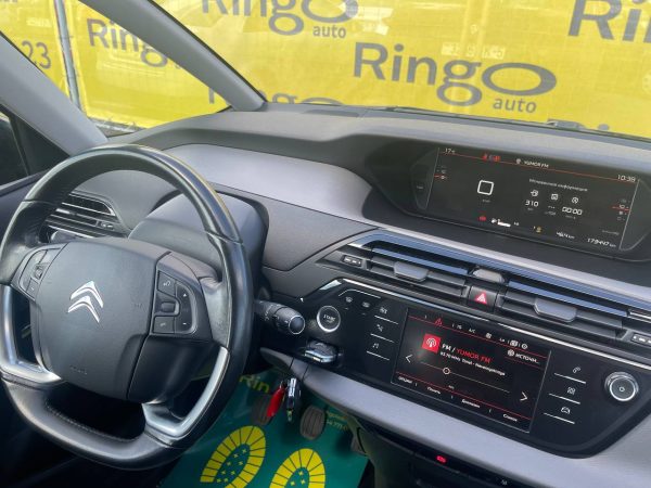 Citroen C4 Grand Spacetourer - Image 22