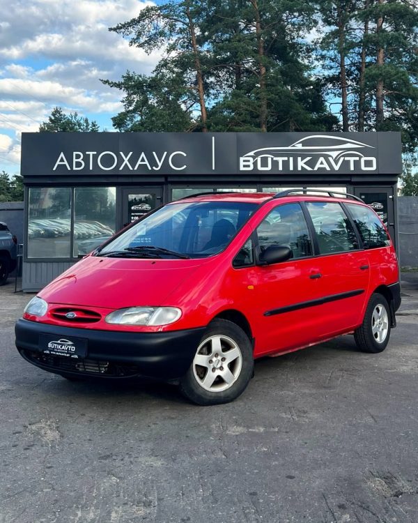 Ford Galaxy I - Image 3