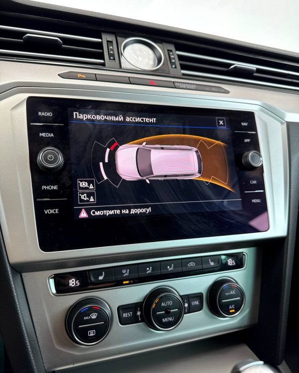 Volkswagen Passat B8 - Image 12