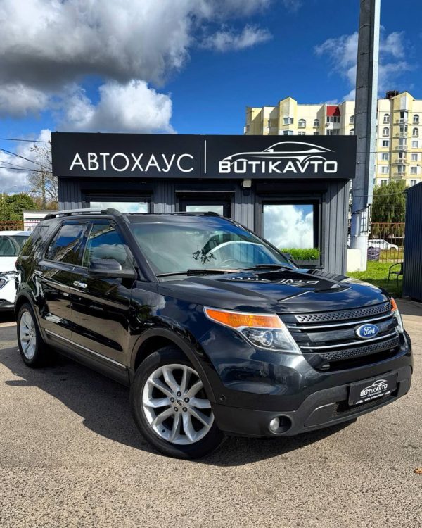 Ford Explorer V