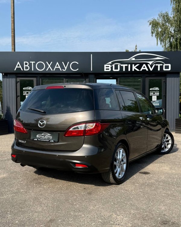 Mazda 5 II - Image 7