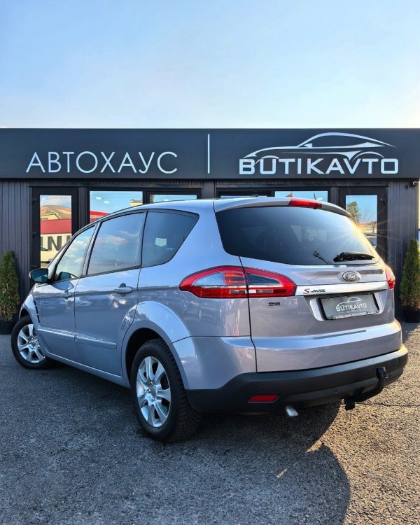 Ford S-MAX I · Рестайлинг - Image 4