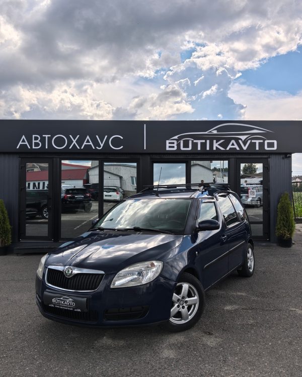 Skoda Roomster I - Image 3