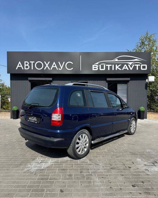 Opel Zafira A · Рестайлинг - Image 6