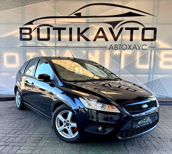 Ford Focus II · Рестайлинг