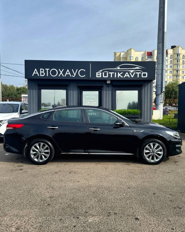 Kia Optima IV - Image 7