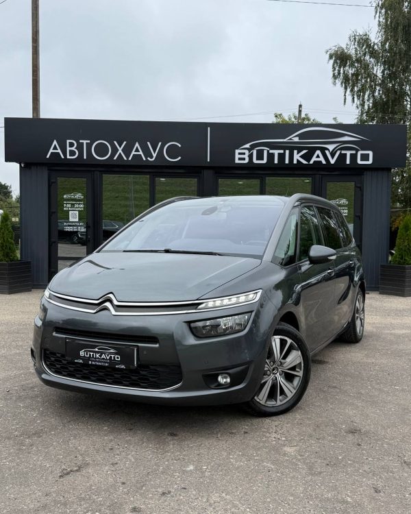 Citroen C4 Grand Picasso II - Image 3