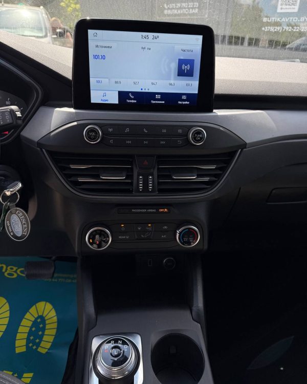 Ford Escape IV - Image 10