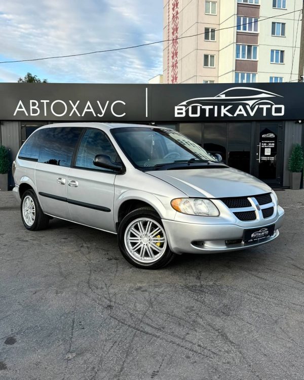 Dodge Caravan IV