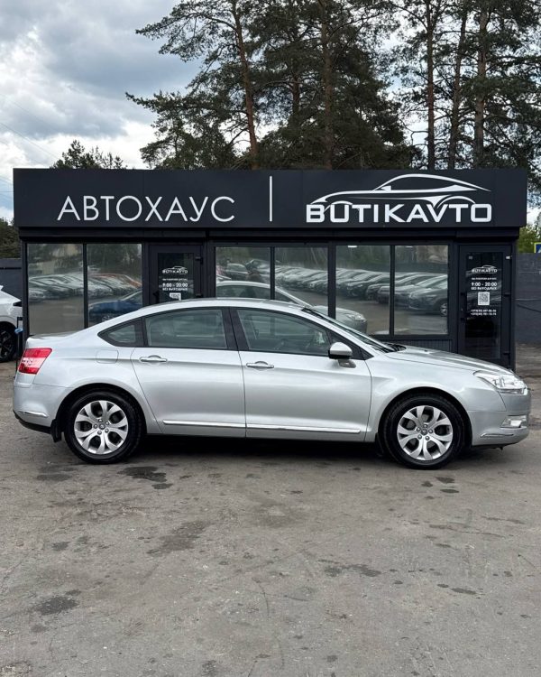 CITROEN C5 - Image 15