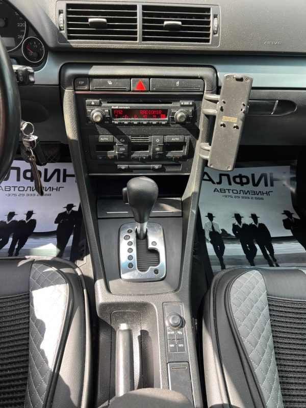 Audi A4 B7 - Image 11