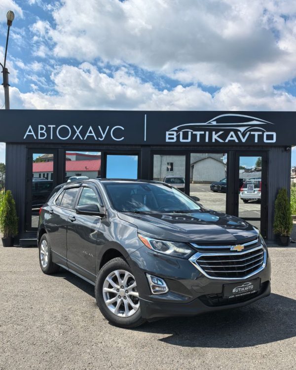 Chevrolet Equinox III