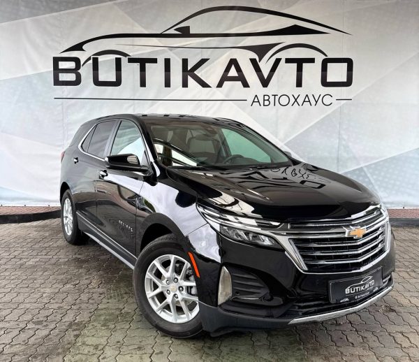 Chevrolet Equinox III · Рестайлинг