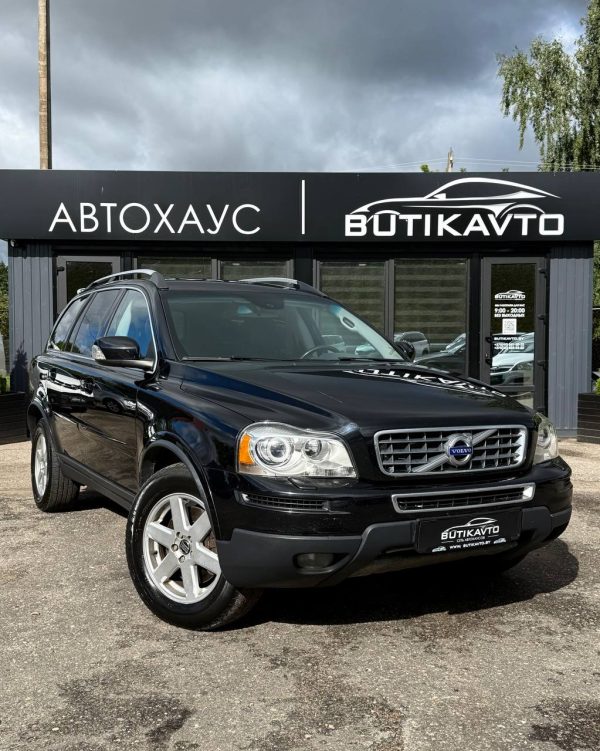 Volvo XC90 I · Рестайлинг