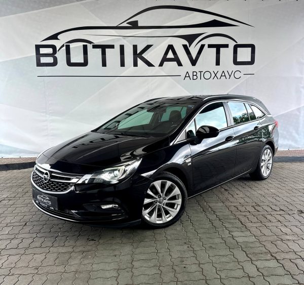Opel Astra K - Image 3