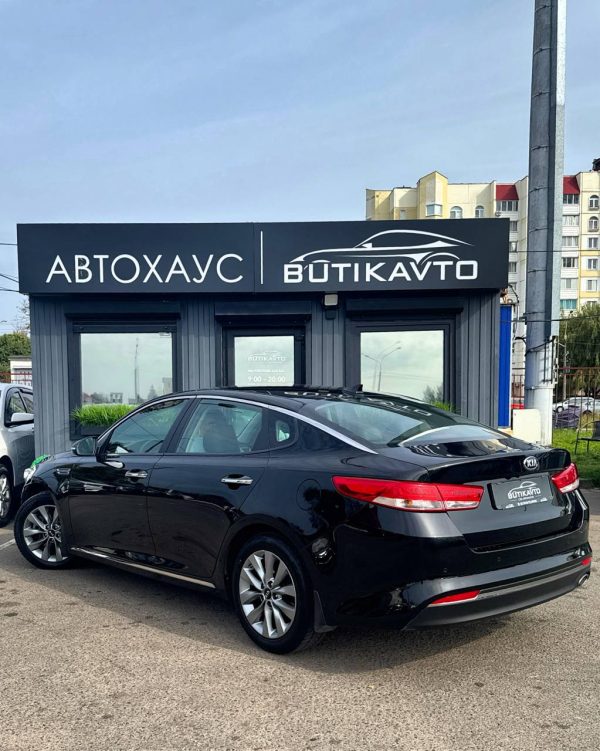 Kia Optima IV - Image 4