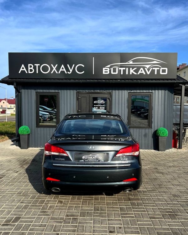 Hyundai i40 VF - Image 6