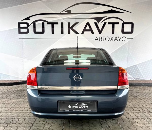 Opel Vectra C · Рестайлинг - Image 6