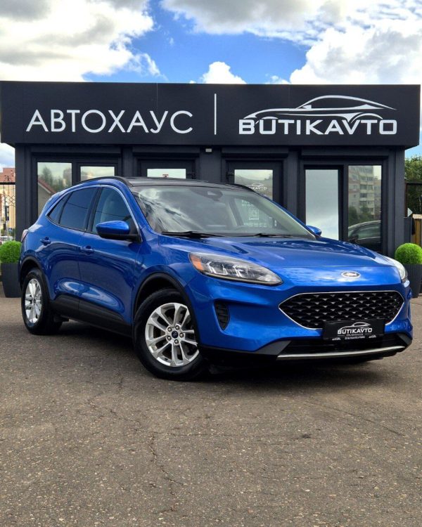 Ford Escape IV