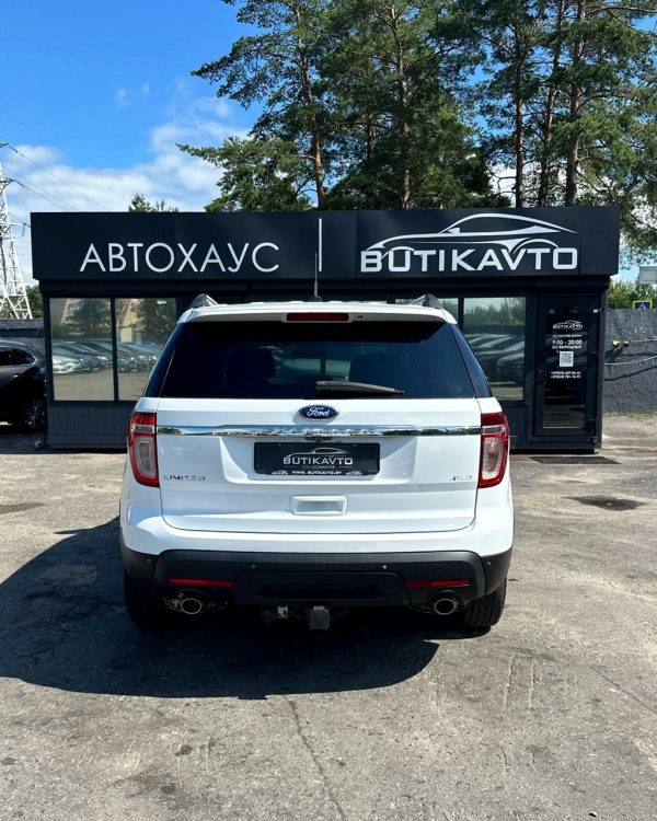 Ford Explorer V - Image 5