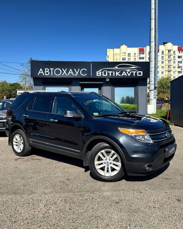 Ford Explorer V