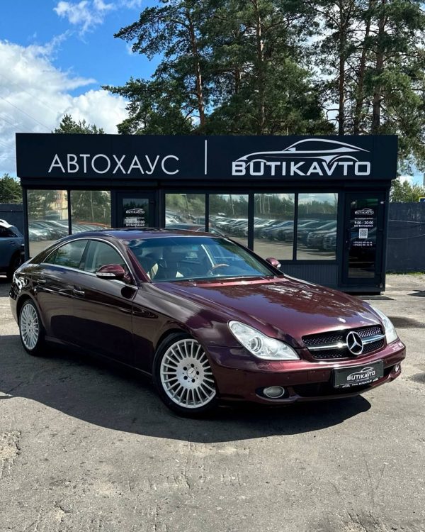Mercedes-Benz CLS C219