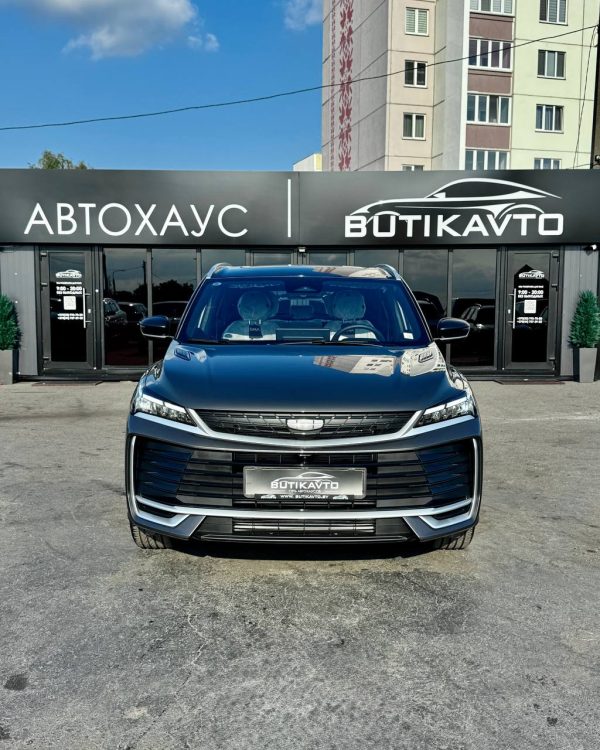 Geely Binyue L I - Image 2