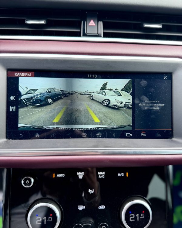 Land Rover Range Rover Evoque II - Image 20