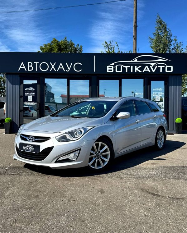 Hyundai i40 VF - Image 3