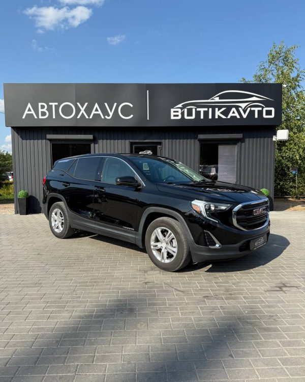 GMC Terrain II