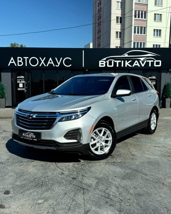 Chevrolet Equinox III · Рестайлинг - Image 3