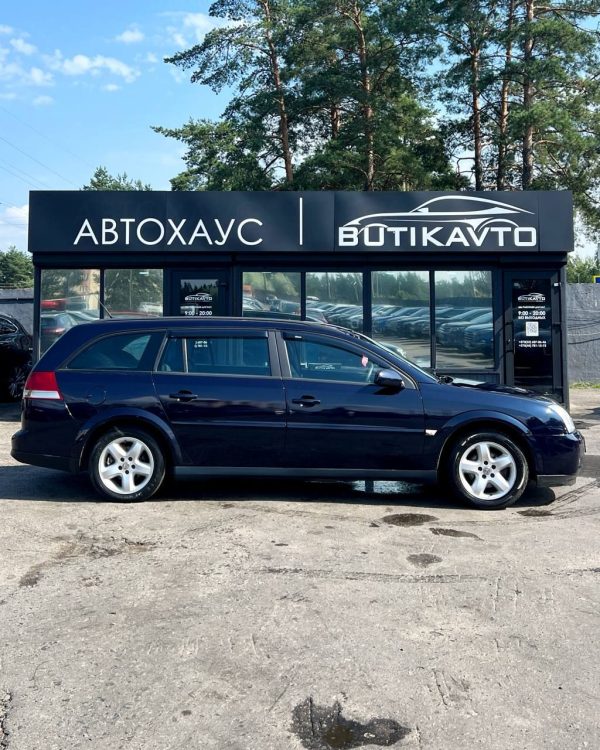 Opel Vectra C - Image 15