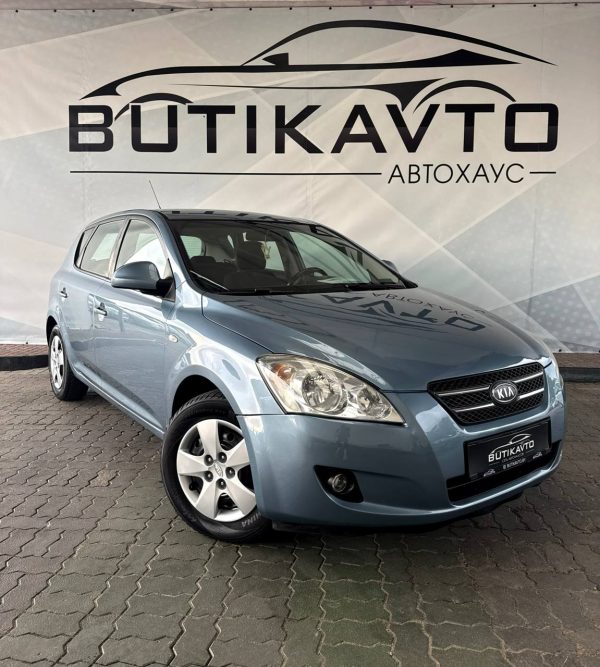Kia Cee'd I