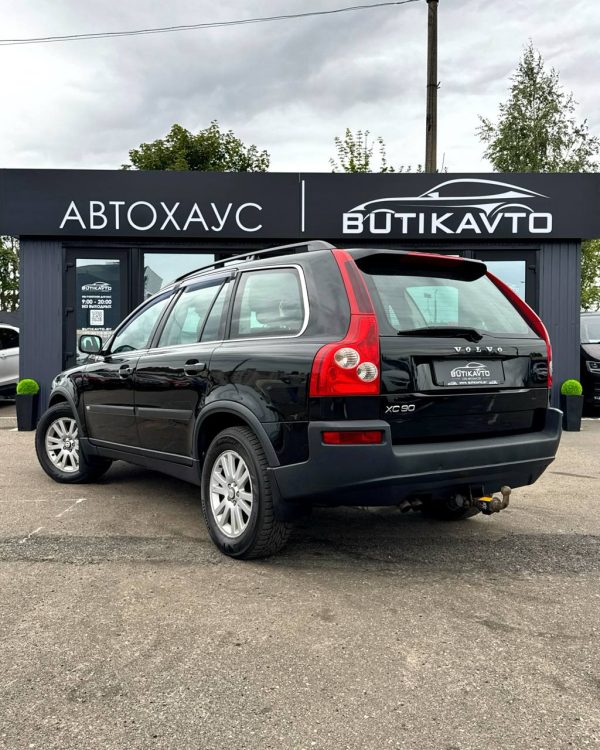 Volvo XC90 I - Image 5