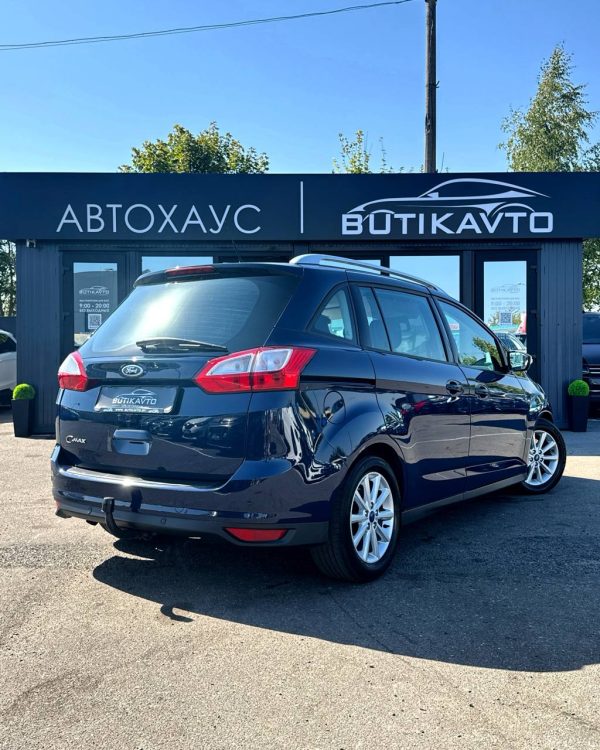 Ford Grand C-Max II - Image 6