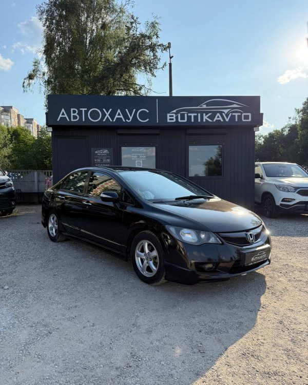 Honda Civic VIII · Рестайлинг